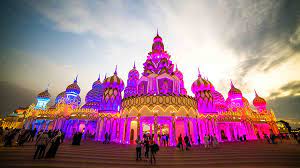 Global Village